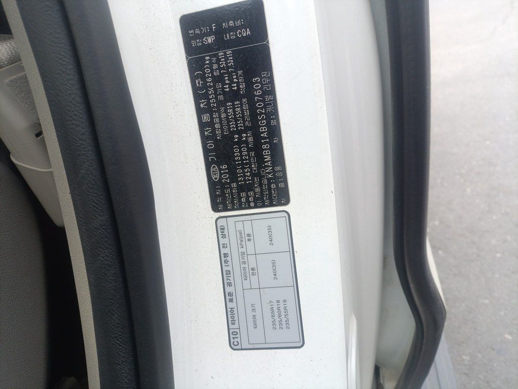 Kia Carnival, 2.2 L, 2016 il, 309 000 km — Avtomobillər, Bakı (11)
