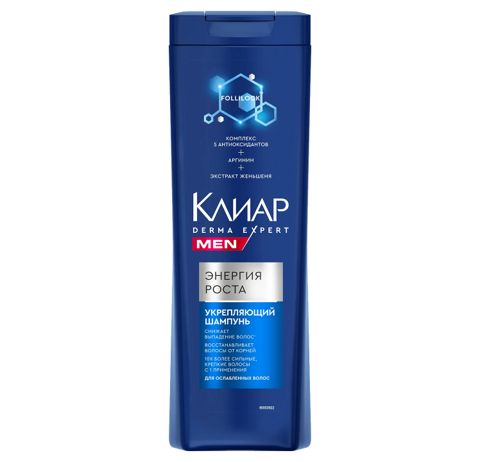 Saçlar üçün şampun Клиар Men Derma Expert Энергия роста 380 ml — Bakı