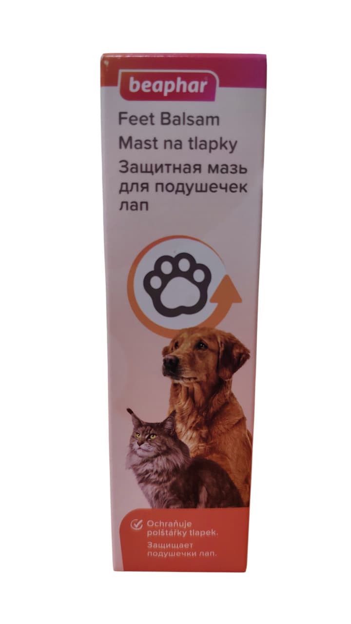 Balzam Beaphar, 40 ml — Mallar, Bakı