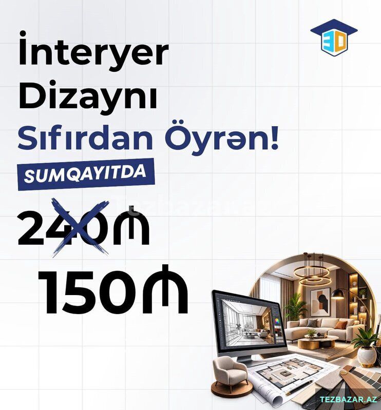 İnteryer Dizaynı — Təlim, kurslar, Sumqayıt