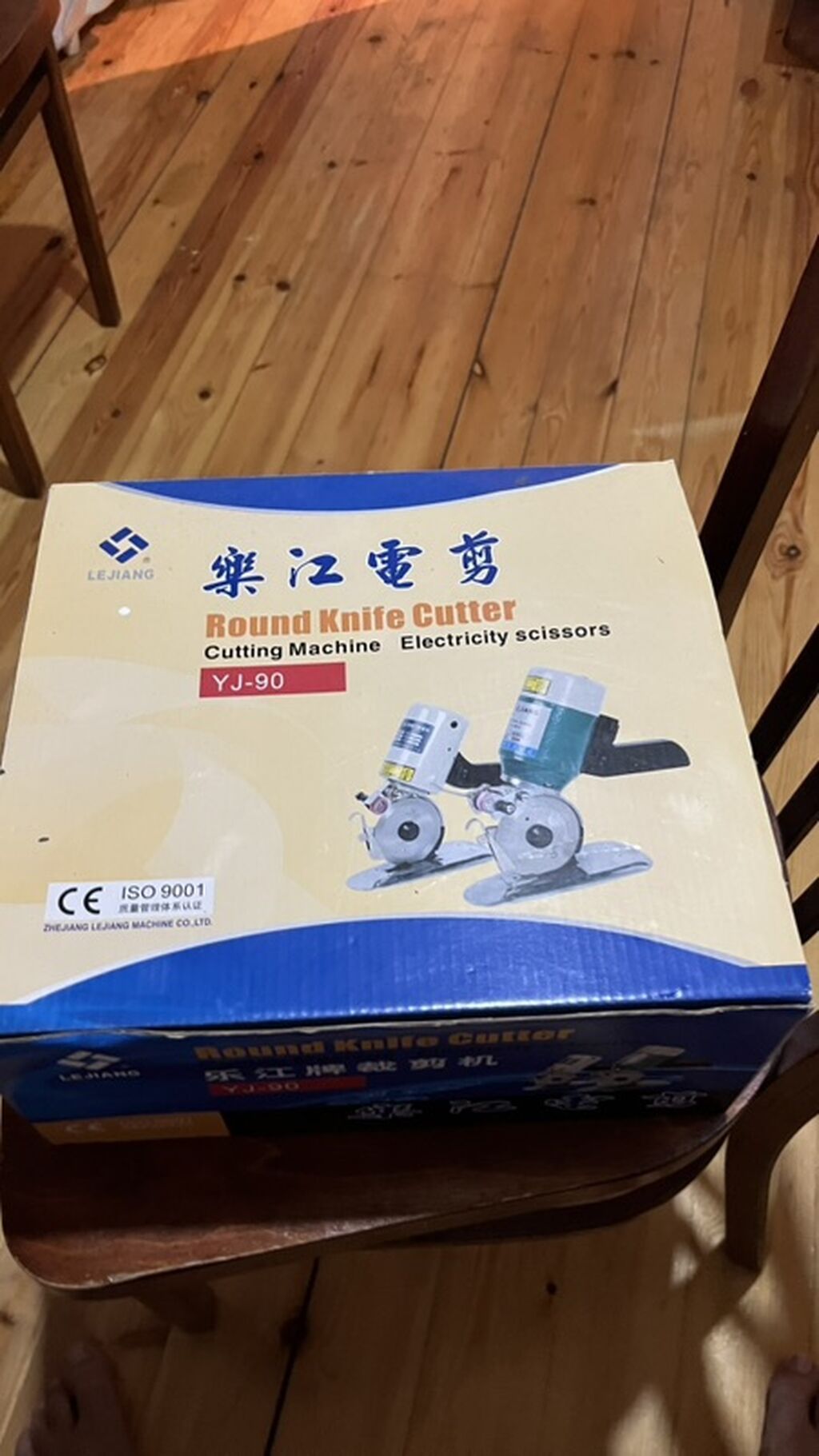 Lejıang YJ-90 Round Knife Cutter – Elektrikli parça kəsmə maşını — Stanoklar, Bakı (2)