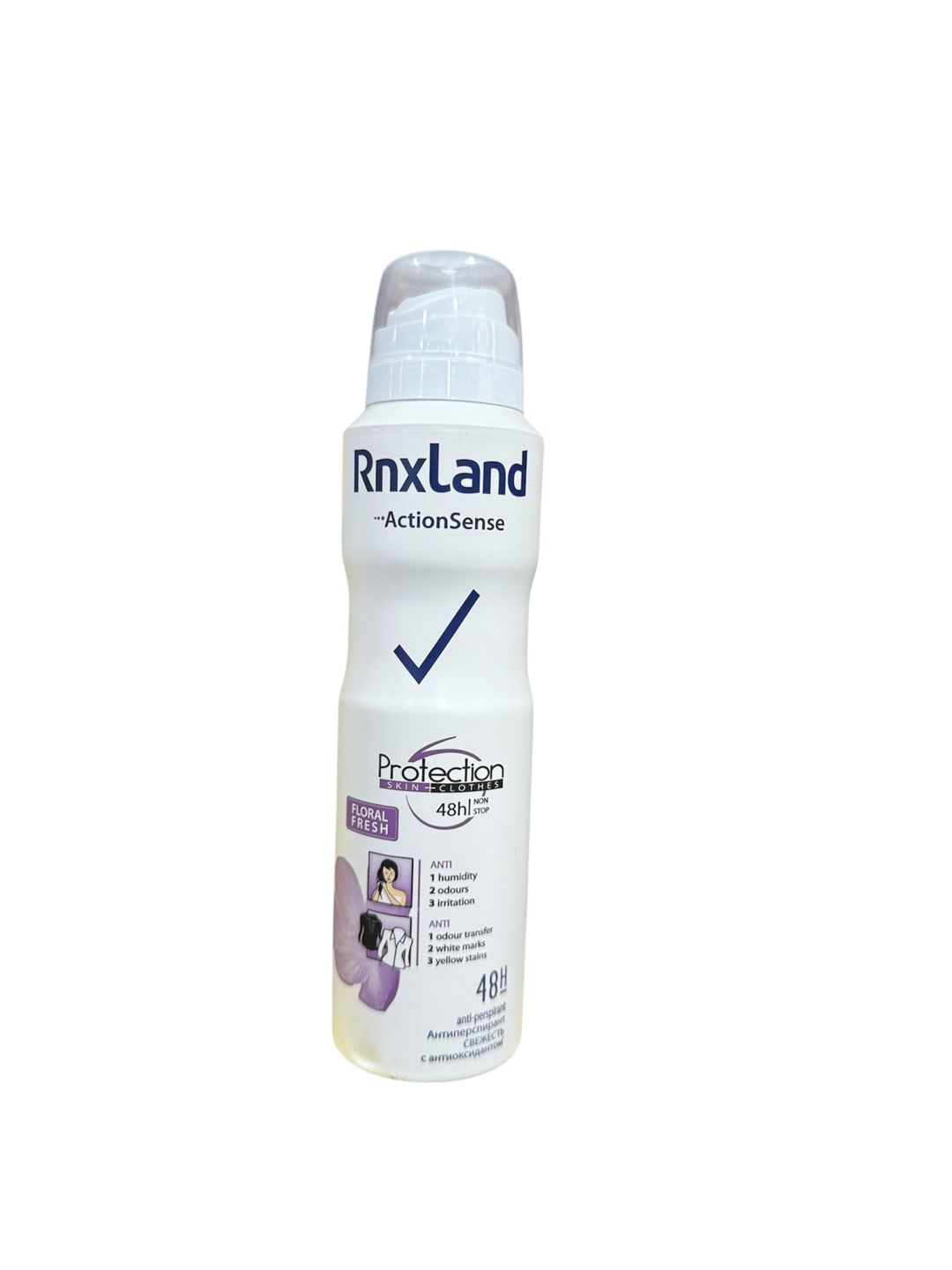Dezodorant Rnxland Protection, 150 ml — Mallar, Bakı