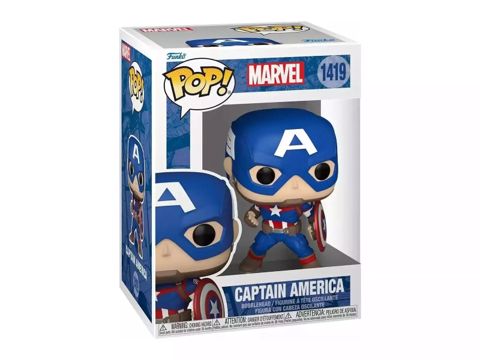 Kolleksiya fiquru Funko Pop Marvel Captain America, 9.3 sm - 00-00047260 — Bakı