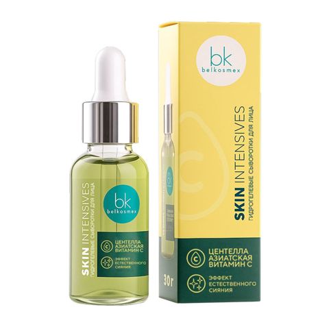Zərdab BelKosmex Skin İntensives Vitamin C, 30 ml — Bakı