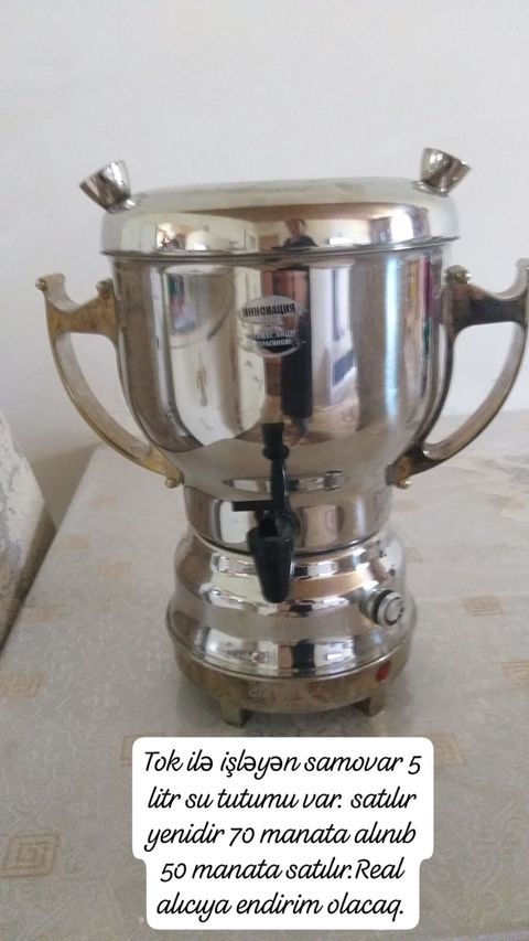 Elektriklə işləyən samovar - Su tutumu: 5 litr - Korpus: paslanmayan — Bakı
