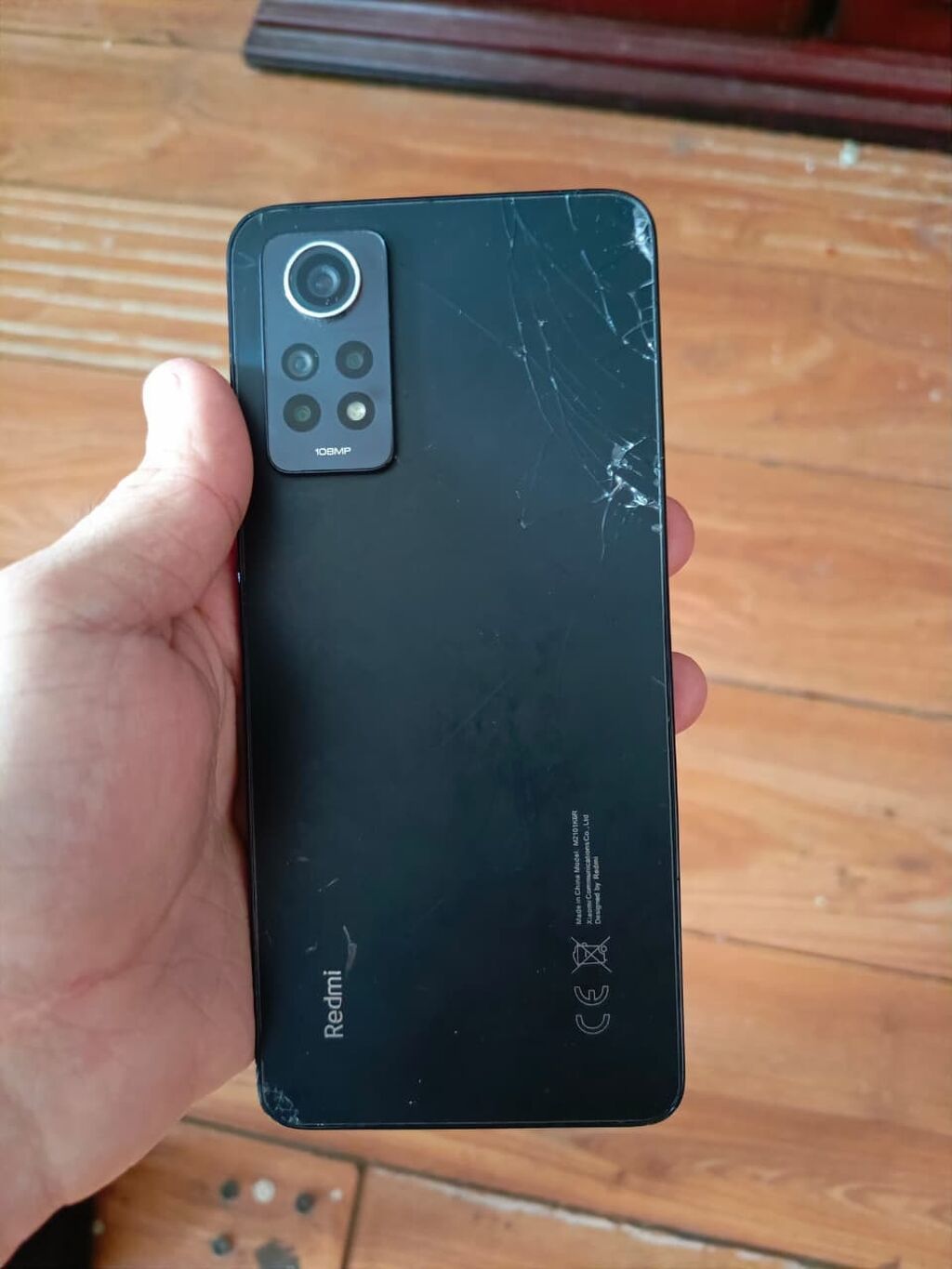 Xiaomi 12 Pro, 256 GB, rəng - Qara, Qırıq, Sensor, Barmaq izi — Xiaomi, Bakı (5)