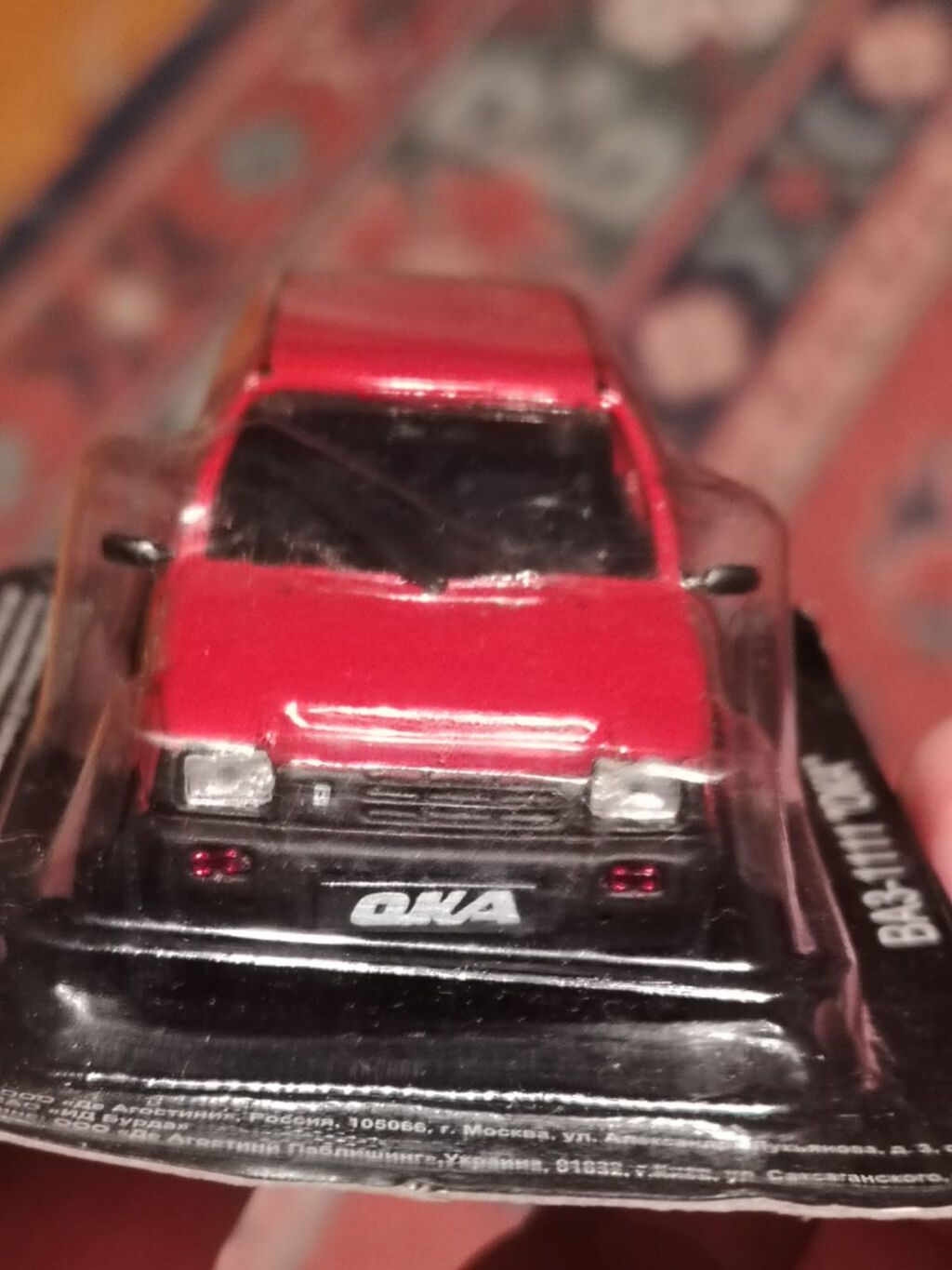 VAZ-1111 "Oka" avtomobilinin 1:43 miqyaslı modeli. Modelin — Modellar, Bakı (2)