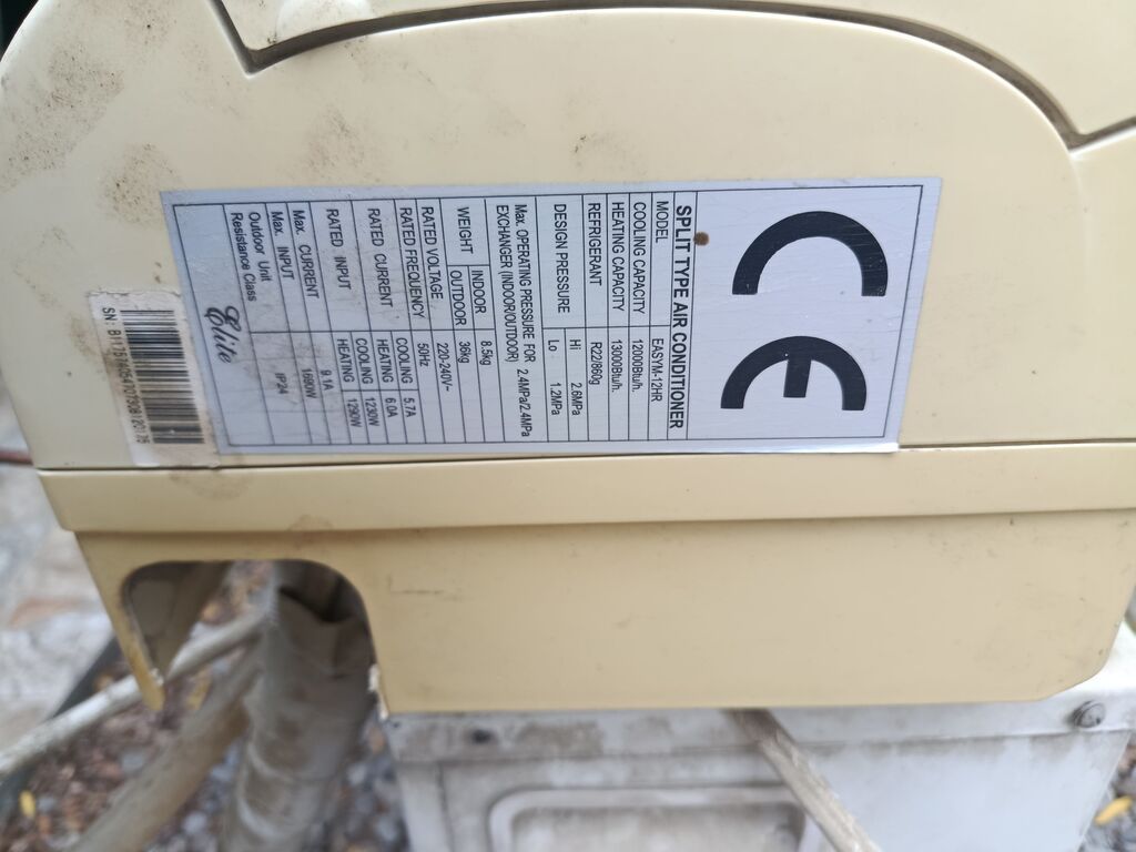 Elite split tipli kondisioner seti (divar tipi, daxili və xarici blok — Kondisioner və split-sistemlər, Digah (2)