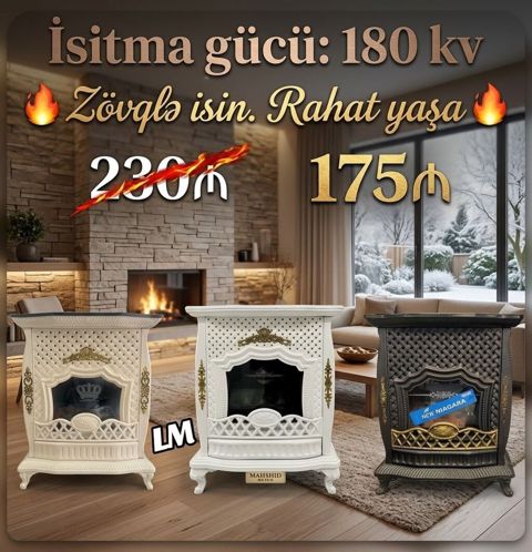 _*İran Sobaları 'Original. Ən Koliteli zavod malı*_ — ikinciel_ewyalarv