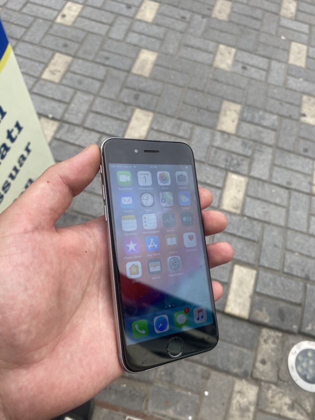 IPhone 6, 16 GB, Space Gray, Barmaq izi — Apple iPhone, Sumqayıt (7)