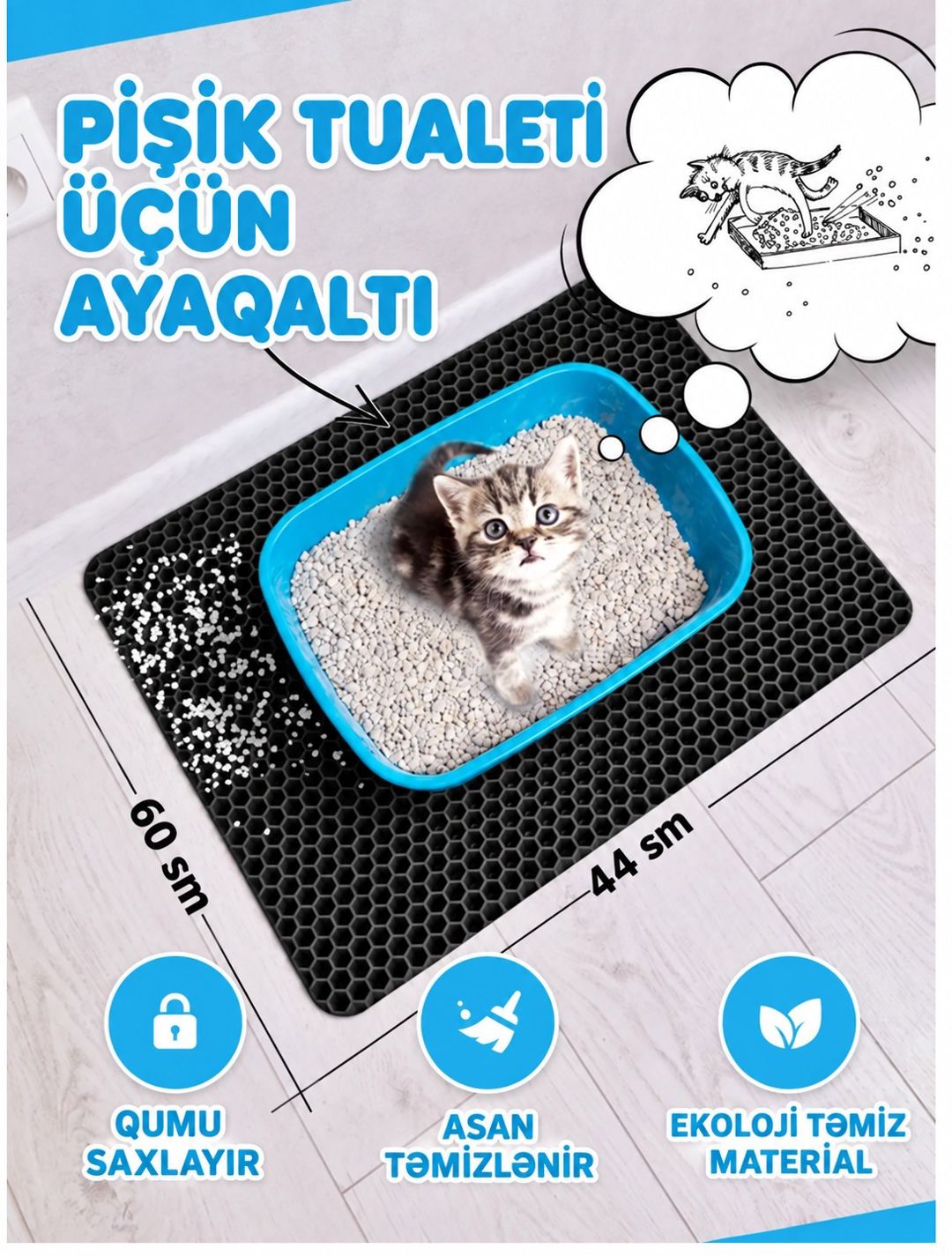 Xalça 8813, qara, EVA, 60х44 sm — Mallar, Bakı
