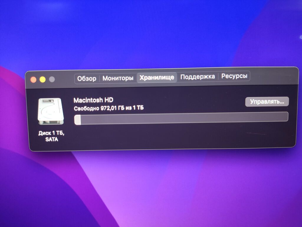 IMac satılır. Əməliyyat sistemi: macOS Monterey (Versiya 12.7.6) — Masaüstü kompüterlər, Bakı (2)
