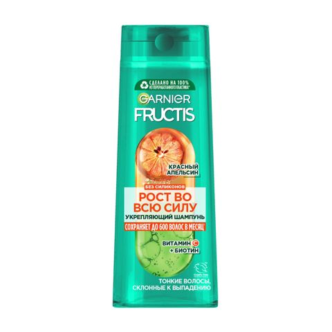 Şampun Garnier Fructis Рост во всю Силу Красный Апельсин, 400 ml — Bakı