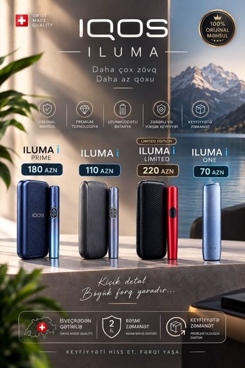 Iqos Iluma seriyası – Daha çox zövq, daha az qoxu. Məhsul — Bakı