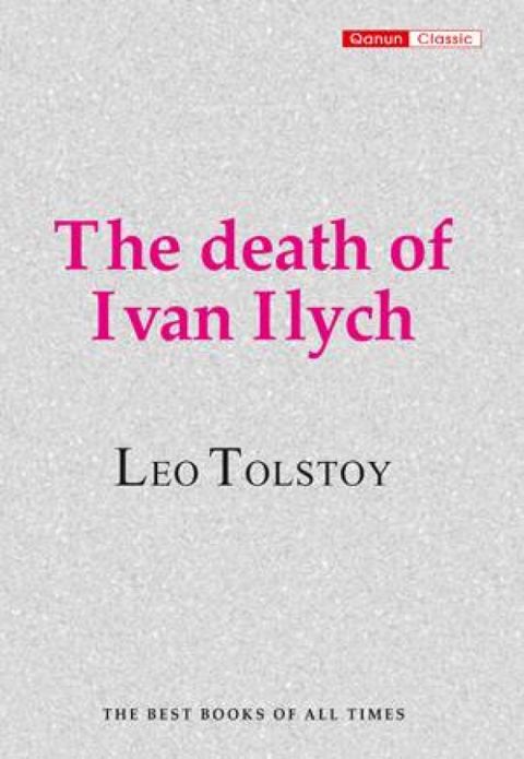 The Death of Ivan Ilyich — Bakı