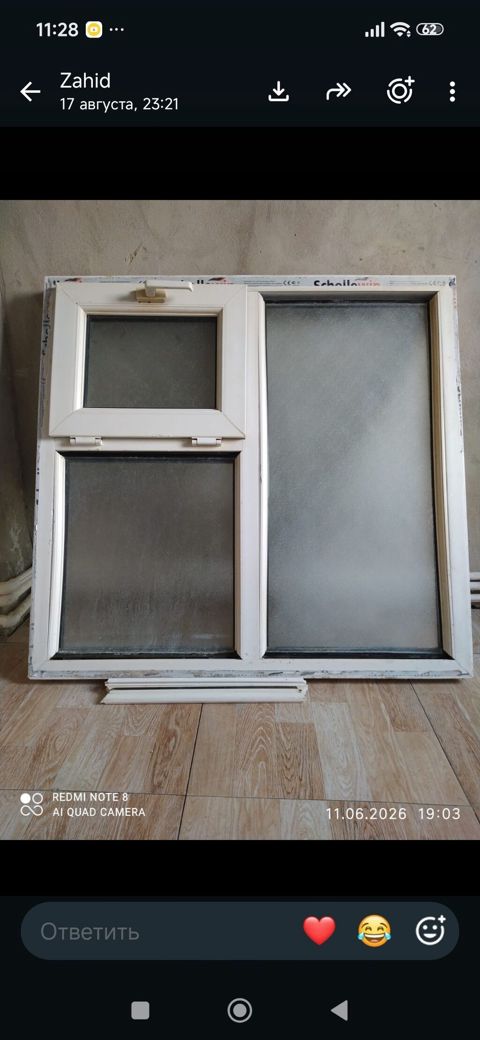 PVC pəncərə bloku - Material: ağ rəngli PVC profil - Quruluş: 3 — Bakı