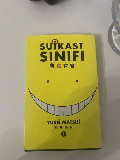 Məhsul: Suikast Sınıfı (Assassination Classroom) – 1-ci cild Yazıçı — Masazır