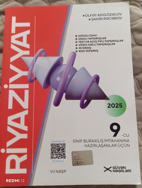 Riyaziyyat 9-cu sinif — Bakı