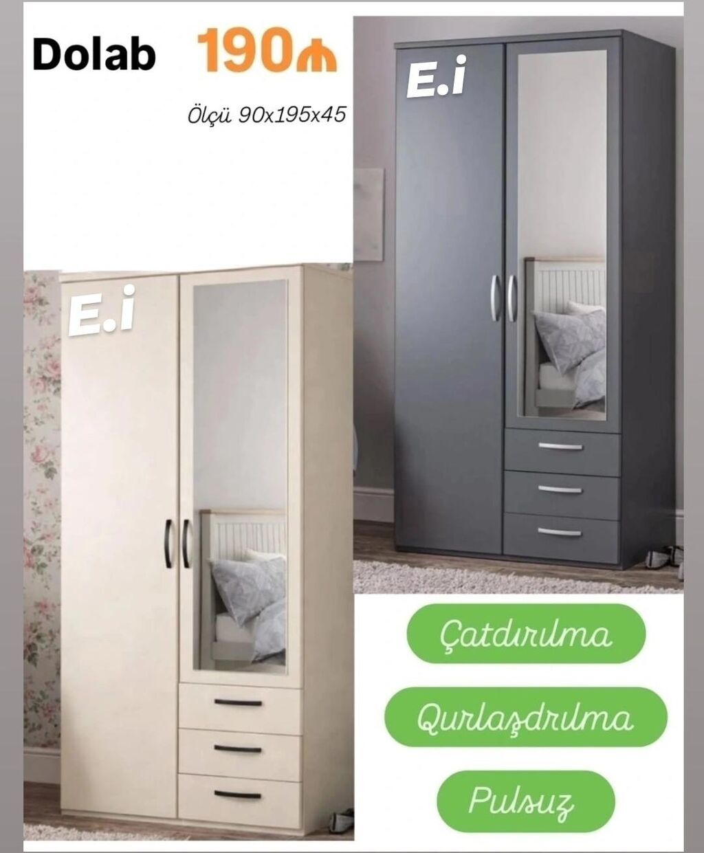 Dolab – 190₼ Ölçü: 90×195×45 sm - İki qapılı geyim dolabı - Ön qapıda — Şkaflar, Masazır
