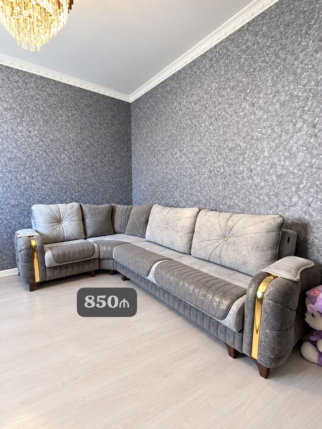 Divan satılır 850₼. Demək olar ki yenidir. Açılır bazası var.Ünvan — Mebel, Bakı