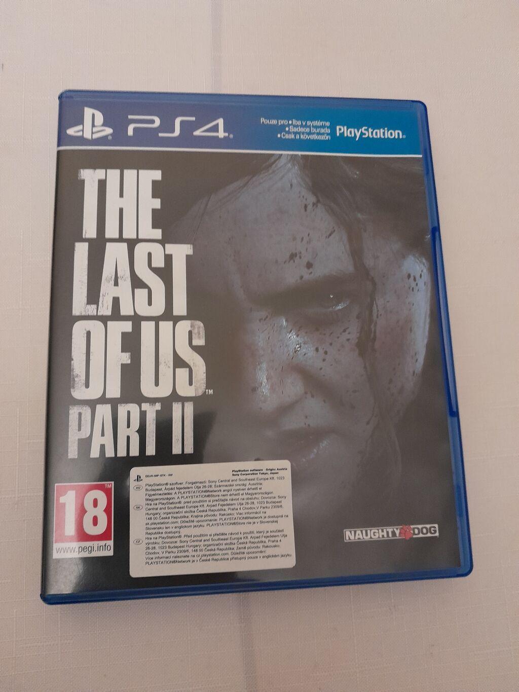 Disk ideal veziyyetdedir.Catdirilma yoxdu.SUMQAYIT PS4 oyunu: The — Konsol oyunları, Sumqayıt