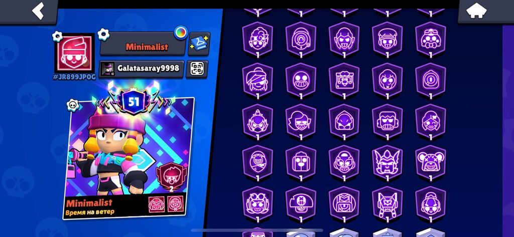 Yaxşı səviyyəli Brawl Stars hesabı. 68.000 kubok, 51 prestij xalı — Şəxsi əşyalar, Bakı (3)