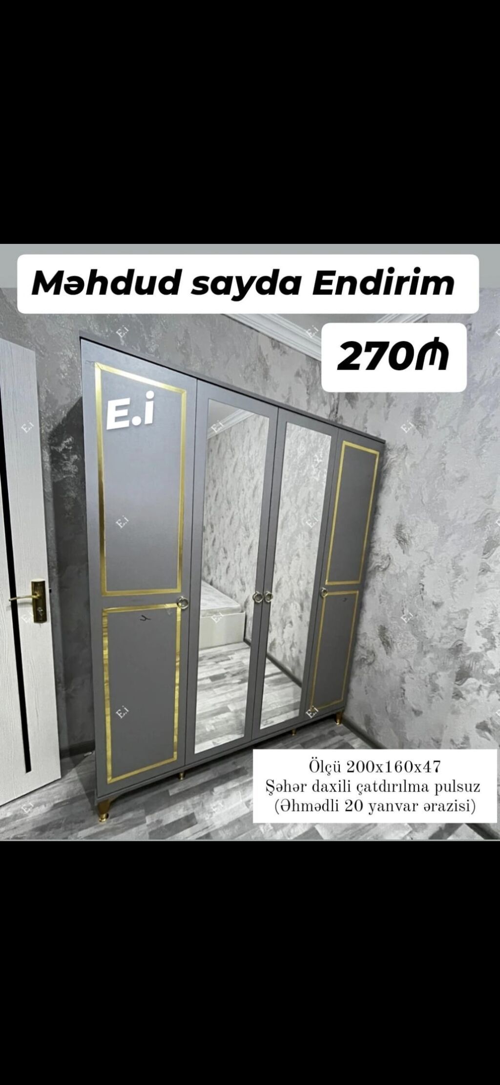 *4 qapılı dolab Endirim 270AZN Rəng seçimi var Şəhər daxili — Şkaflar, Mehdiabad (6)
