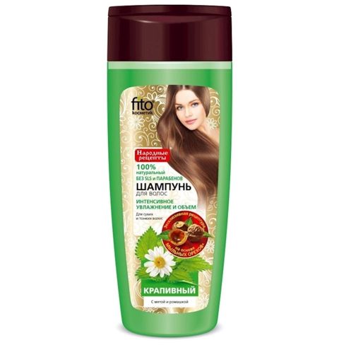 Şampun Fito косметик Народные Рецепты Gicitkənli 270 ml — Bakı
