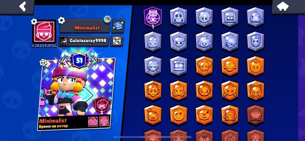 Yaxşı səviyyəli Brawl Stars hesabı. 68.000 kubok, 51 prestij xalı — Şəxsi əşyalar, Bakı (4)