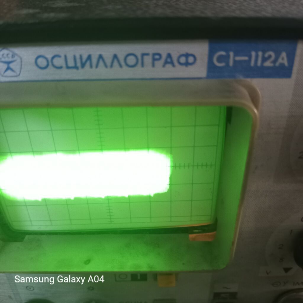 Oscıllograf C1-112A (Ссср istehsalı) Texniki xüsusiyyətlər və — Ölçü alətləri, Bakı (4)