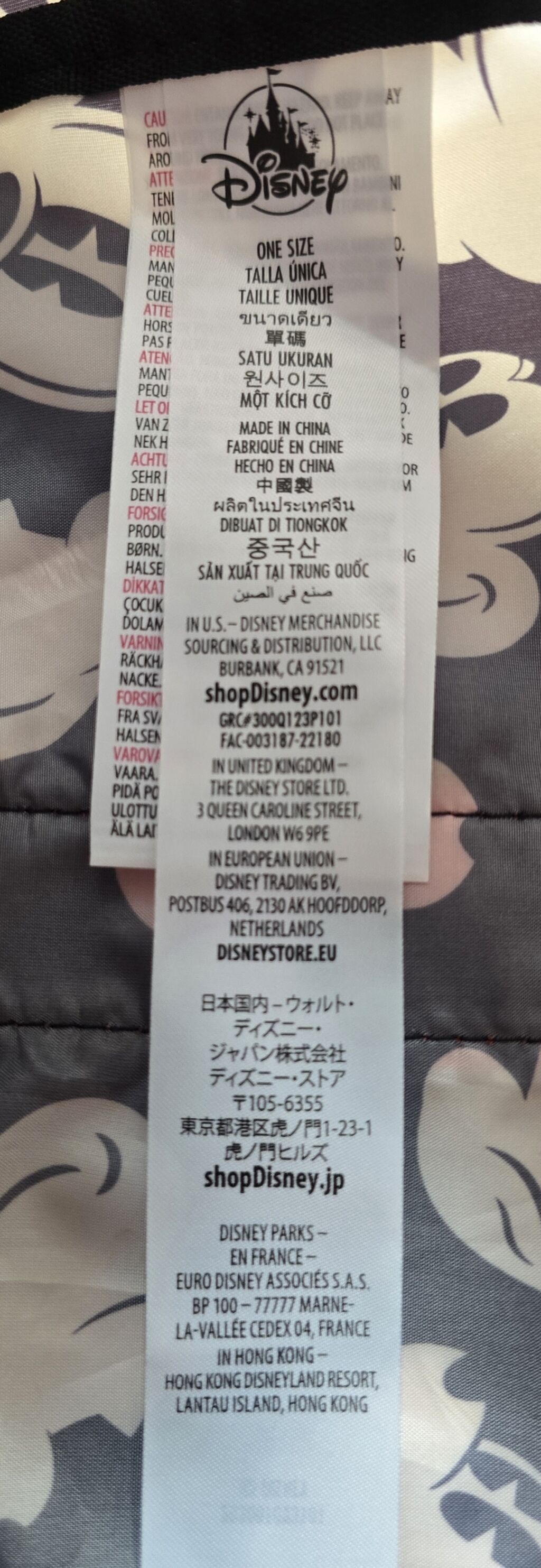 Disney Mickey Mouse naxışlı çanta - Brend: Disney (Adult/Yetkinlər — Çantalar, çamadanlar, cüzdanlar, Bakı (3)