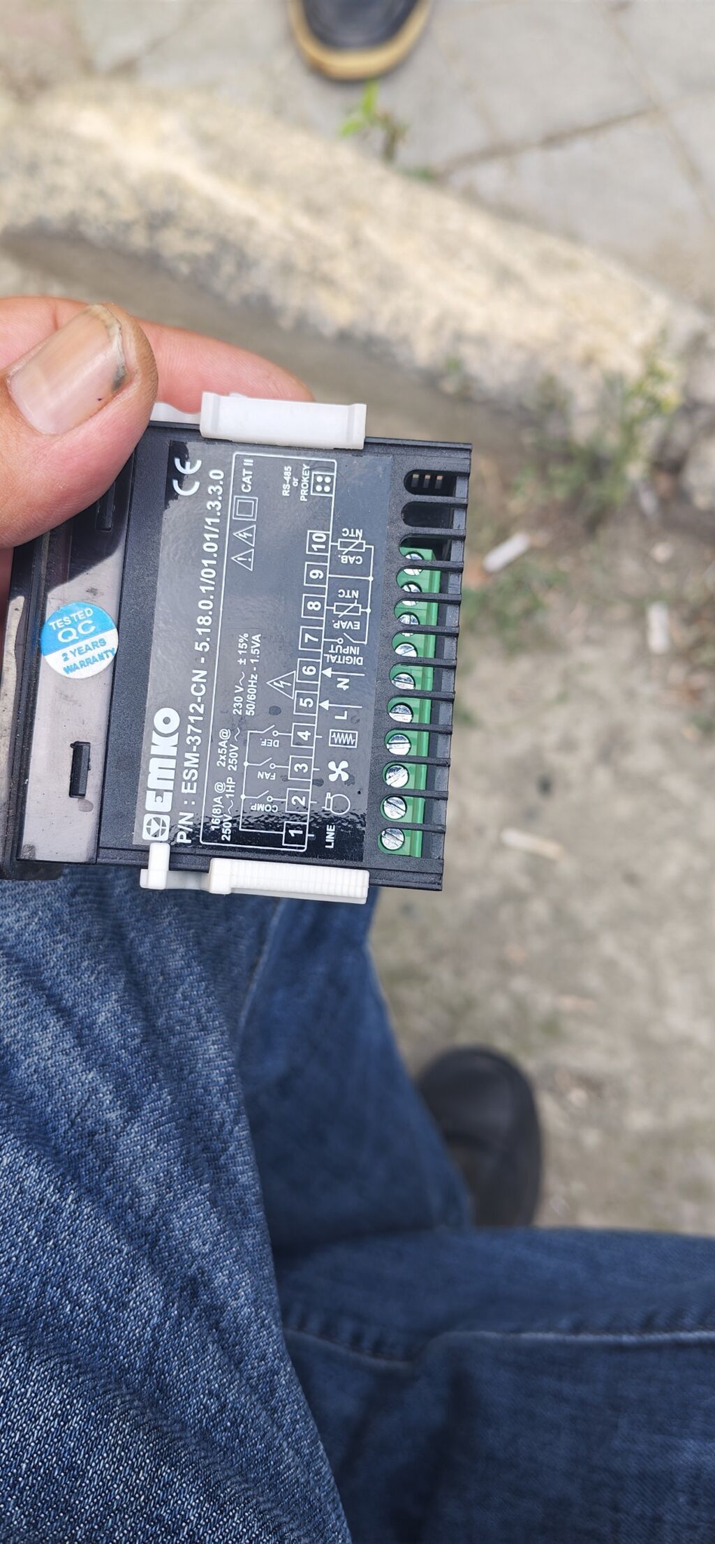 Emko ESM-3712CN elektron termostat/soyuq otaq kontrolleri - Model — Soyutma sistemi, Bakı (5)
