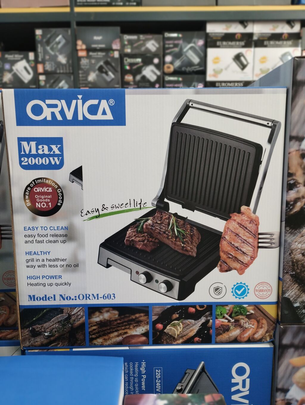 Qril rəng - Qara, Yeni — Soba və qrillər, Bakı (2)