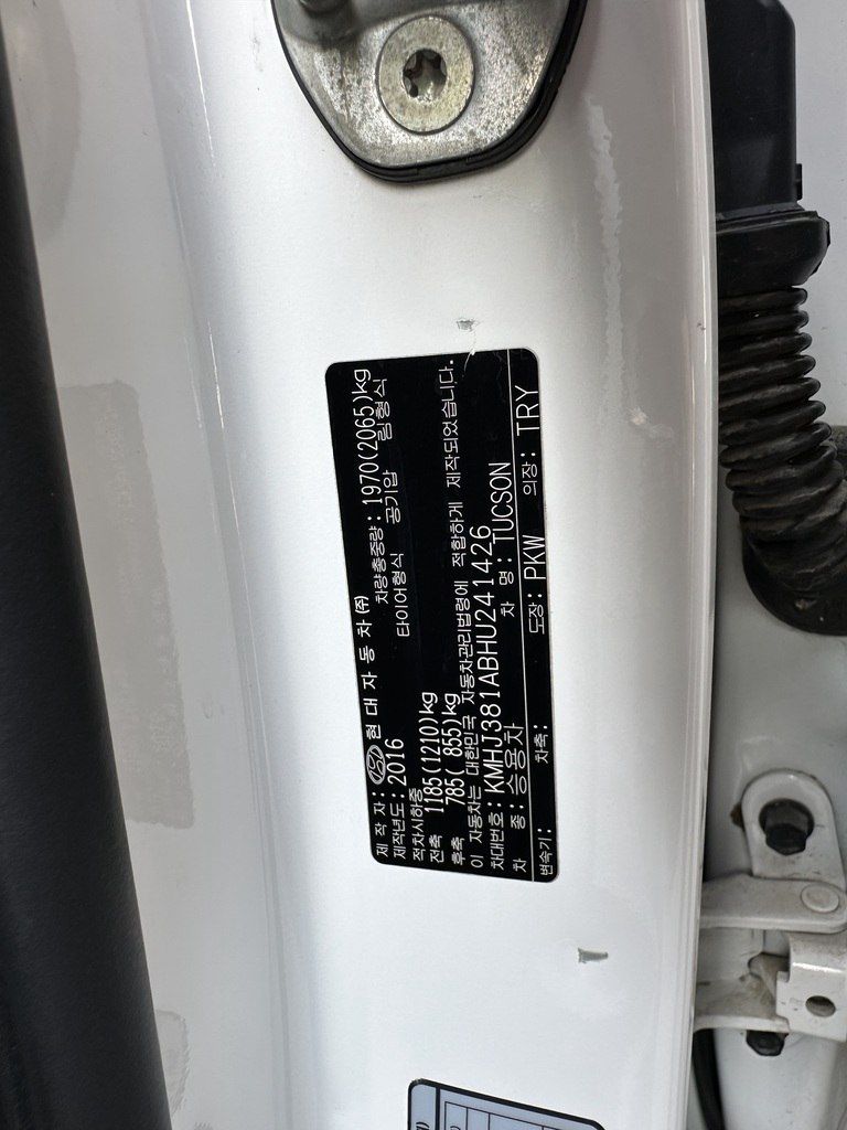 Hyundai Tucson, 2.0 L, 2016 il, 187 300 km — Avtomobillər, Bakı (9)
