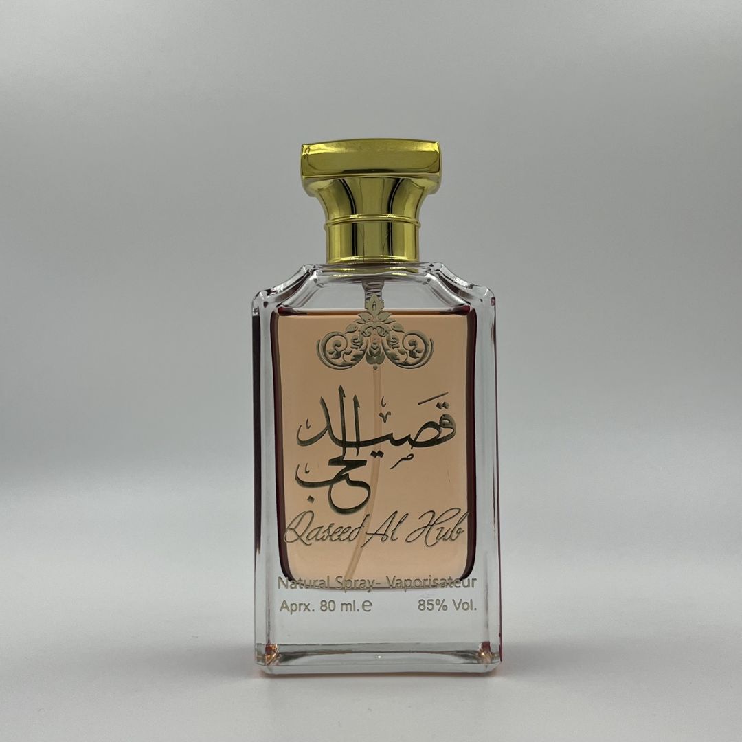 No brand Qaseed Al Hub qadınlar üçün ətir 100 ml — Mallar, Bakı (2)