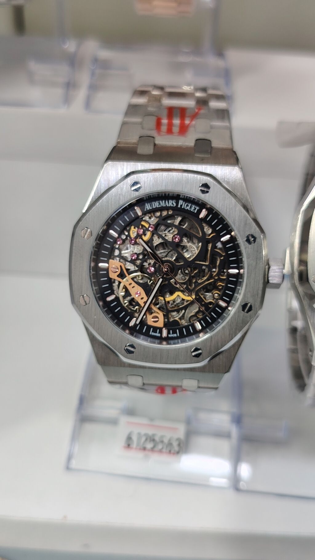 Audemars Piguet Royal Oak seriyası saatlar - Korpus: səkkizguşəli — Qol saatları, Bakı (5)