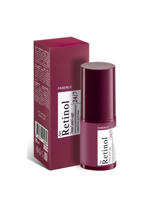 Üz üçün gecə gəncləşdirici zərdabı No Brand 24/7, retinol ilə, 30 ml — Bakı