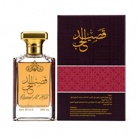 No brand Qaseed Al Hub qadınlar üçün ətir 100 ml — Bakı