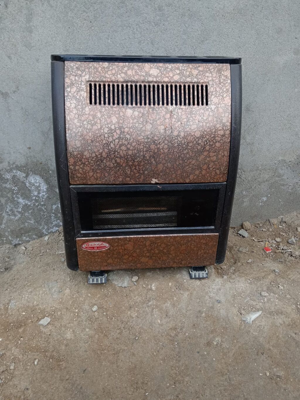 Vacap Aktifdir Zəngə İslemir İran sobasi 100azn. 80kv. az — Digər ev texnikası, Astara