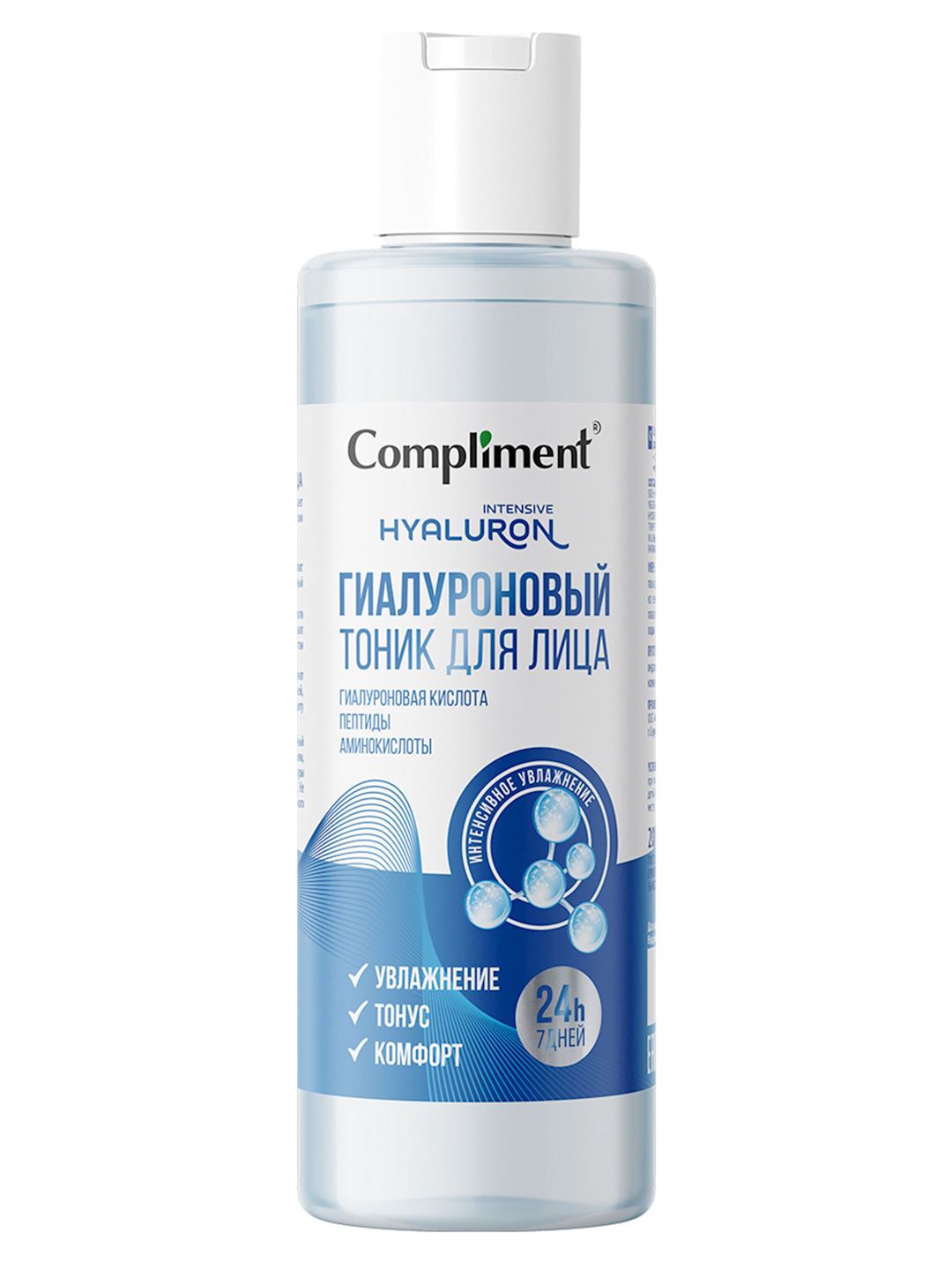 Üz üçün tonik Compliment Intensive Hyaluron 200 ml — Mallar, Bakı