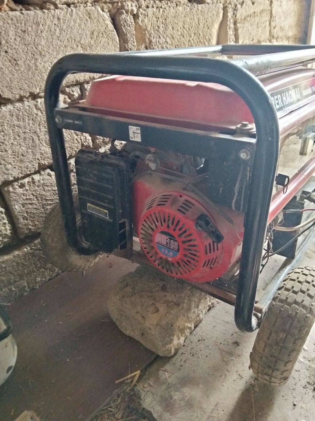 Satış, İşlənmiş, Benzin, Generator — Generatorlar, Bakı (4)
