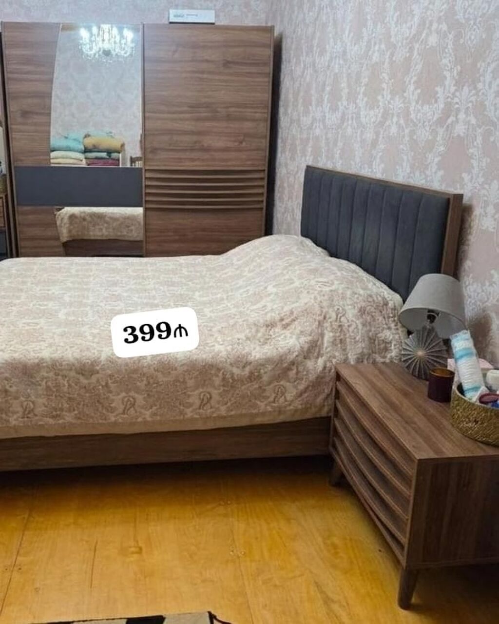 Perla yataq desti 399 azn unvan H.Aslanov odenisle catdirilma — Yataq otağı mobilya dəstləri, Bakı
