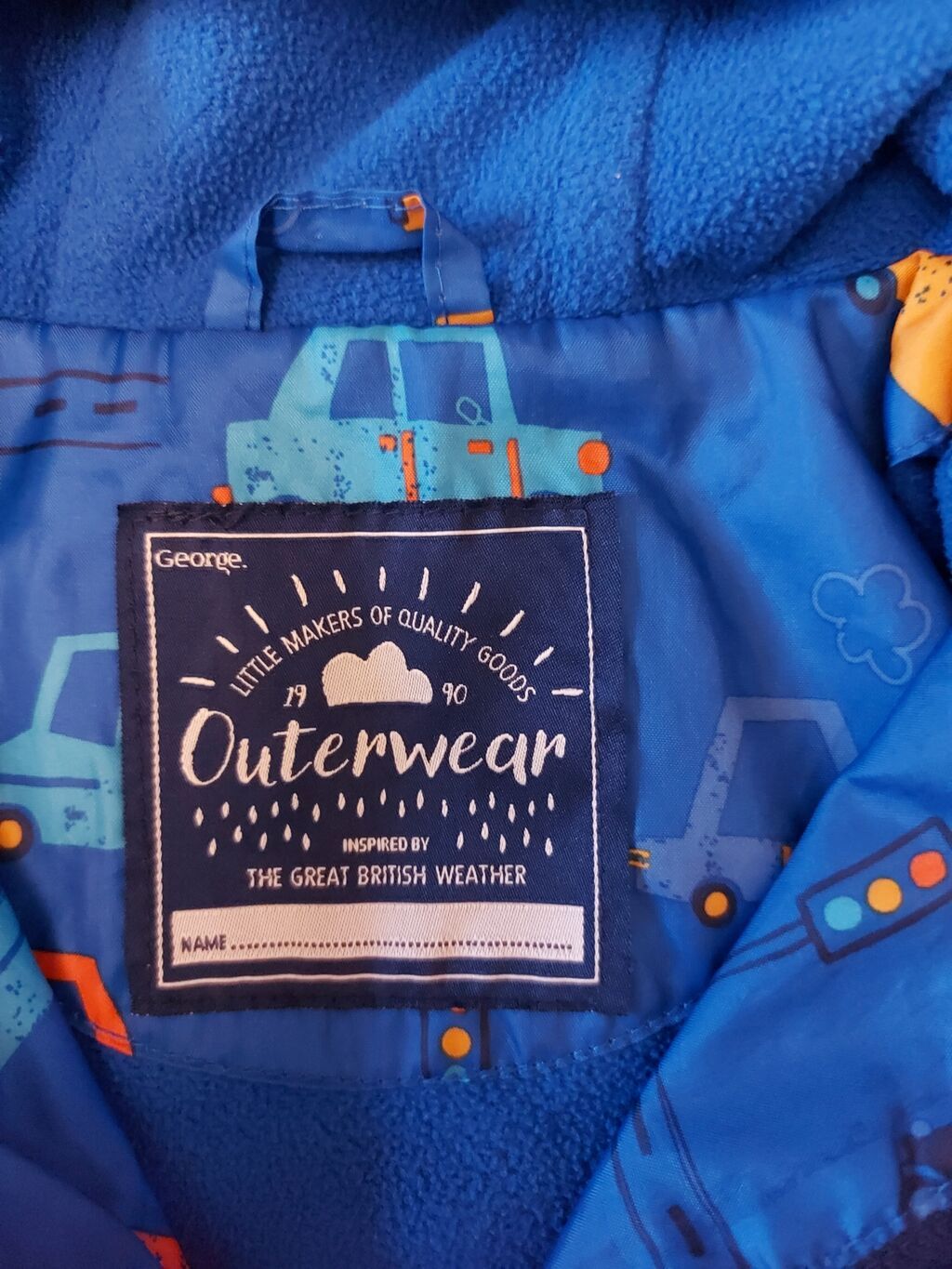 Uşaq üçün kapüşonlu küləkkeçirməz gödəkçə – George Outerwear - Rəng — Uşaq geyimi, Bakı (2)