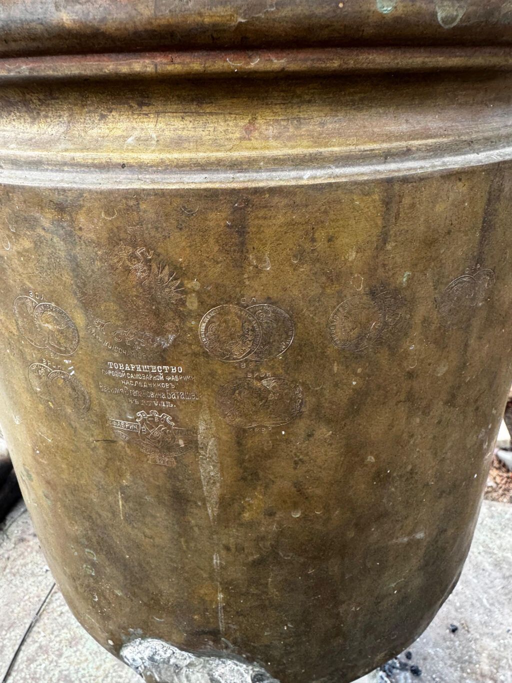 İşlənmiş Od Samovar, 10-dan çox l, Pulsuz çatdırılma — Samovarlar, Bakı (4)