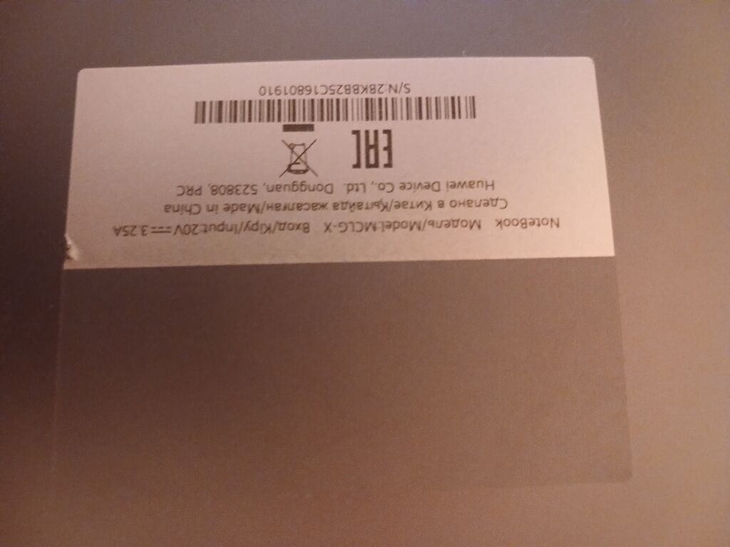 Huawei noutbuk Model: Huaweı MateBook D16 ram 512 yadaş (etiketdə — Huawei, Yevlax (3)