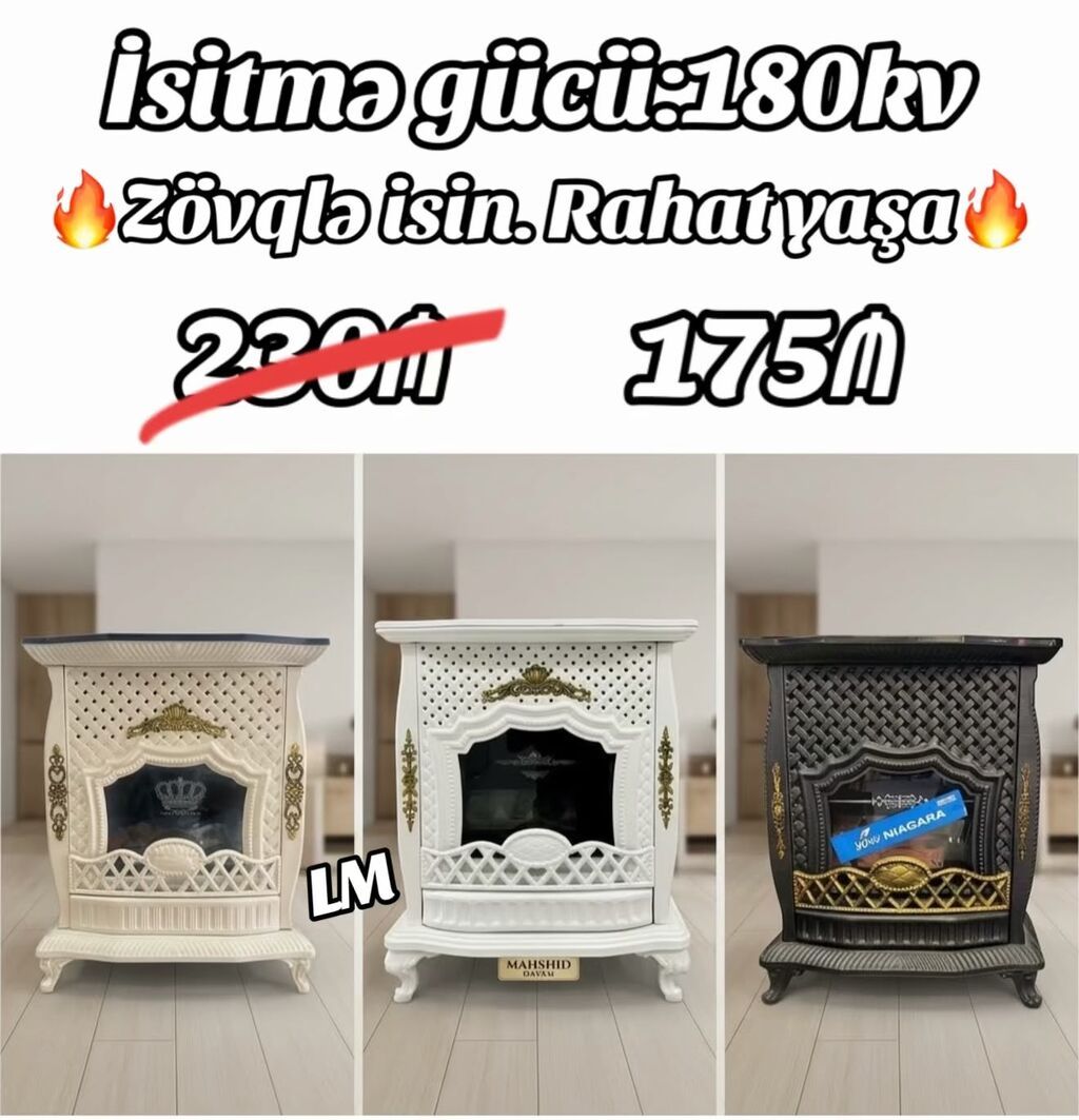 İran Sobaları – Original, ən keyfiyyətli zavod istehsalı - İsitmə — Isıtıcılar və isı ventilatorları, Bakı