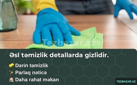 Təmizlik xidməti — Bakı