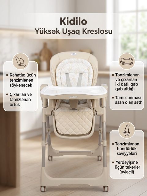 Uşaq yedizdirmə oturacağı Kidilo, Plastik, 0-6 ay, Bej — Bakı