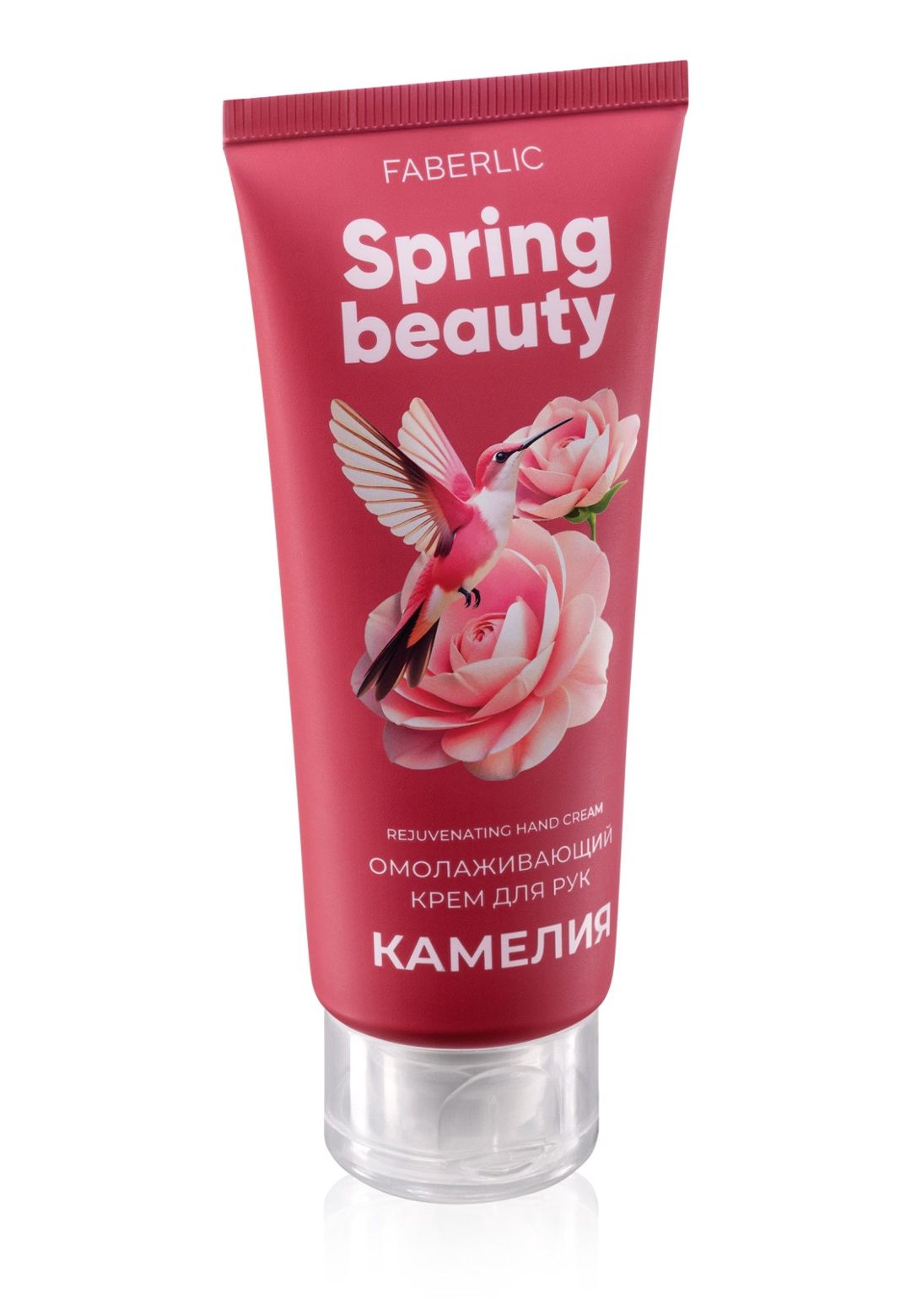 Əl kremi No Brand Spring Beauty Камелия, 75 ml — Mallar, Bakı