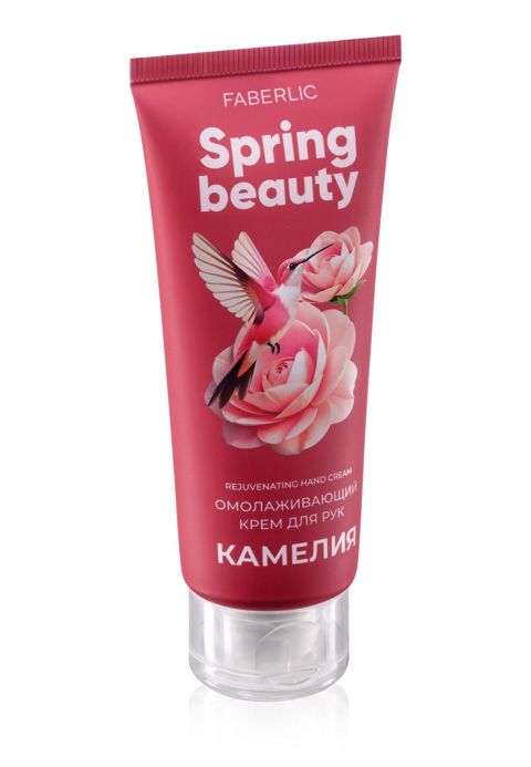 Əl kremi No Brand Spring Beauty Камелия, 75 ml — Bakı